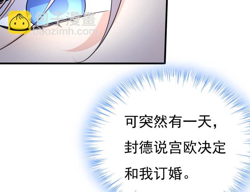 我的儿子呢？