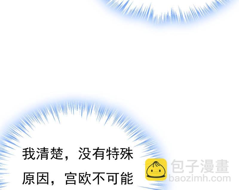 我的儿子呢？