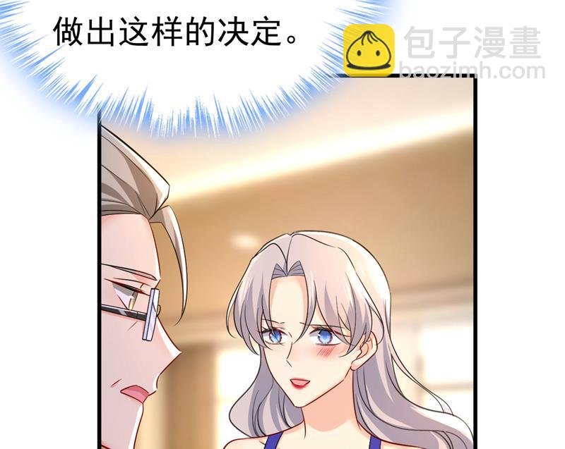 我的儿子呢？