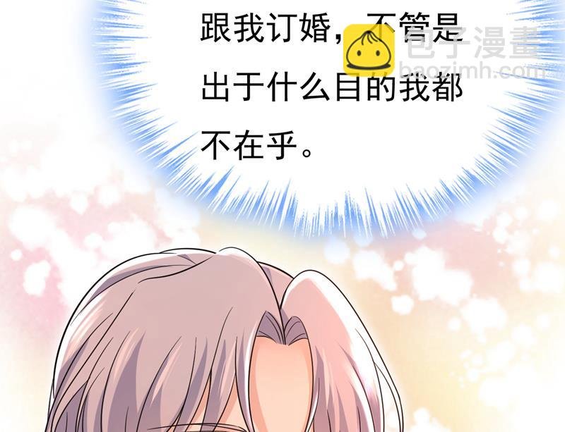 我的儿子呢？