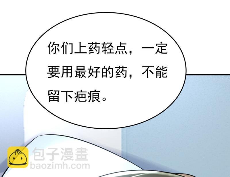 我的儿子呢？