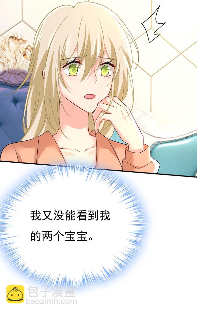 我的儿子呢？