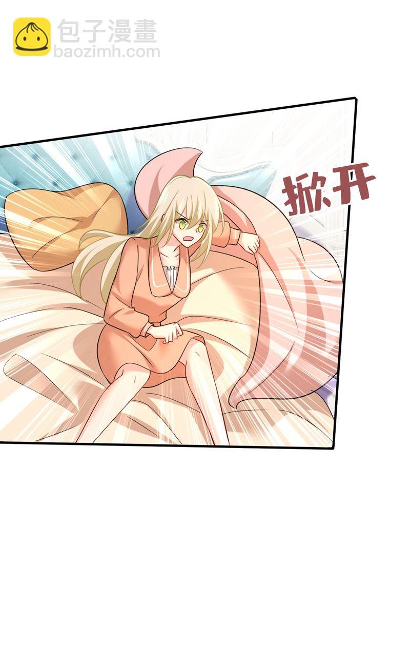 我的儿子呢？