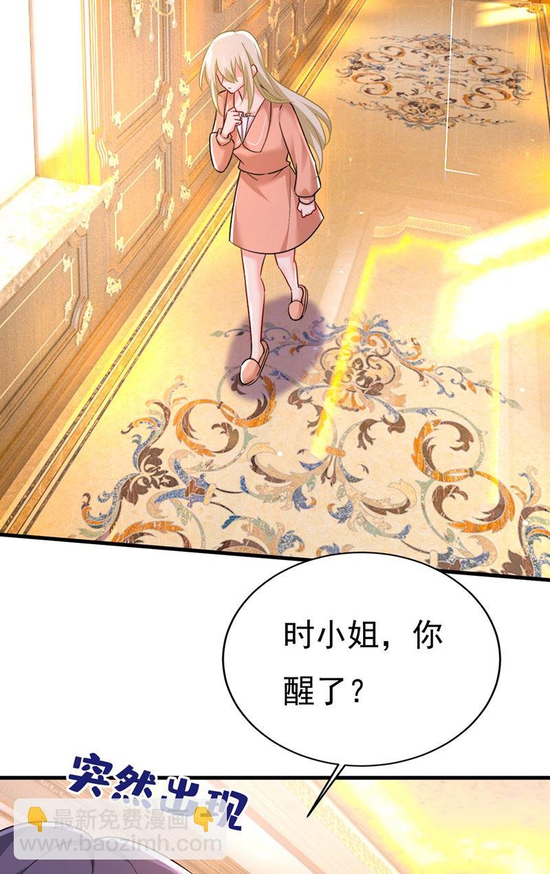 我的儿子呢？