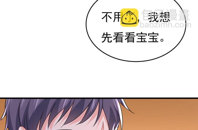 我的儿子呢？