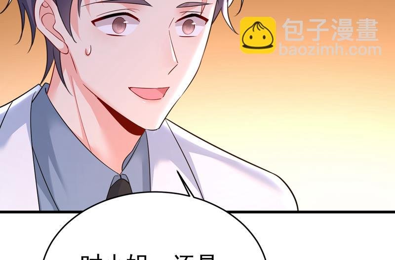 我的儿子呢？