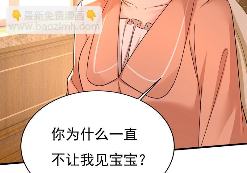 我的儿子呢？