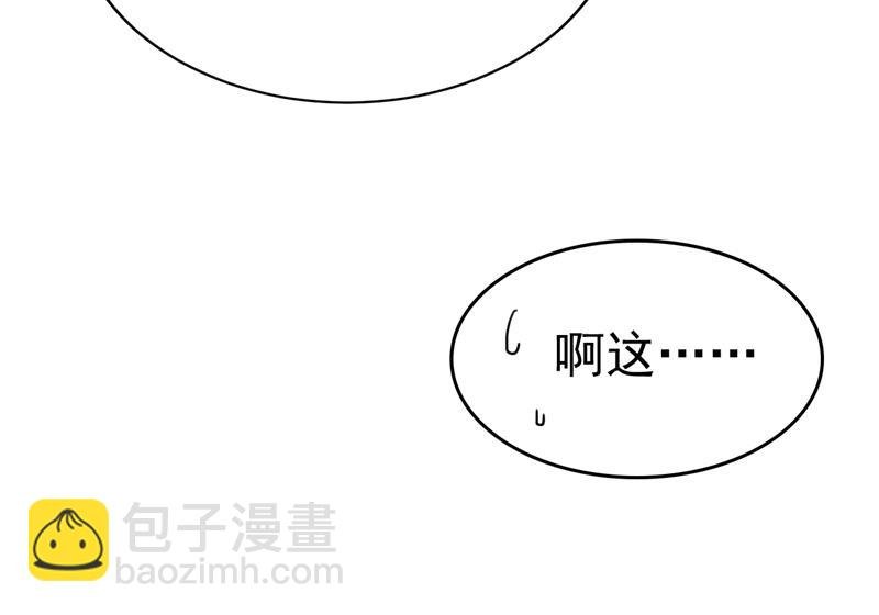 我的儿子呢？