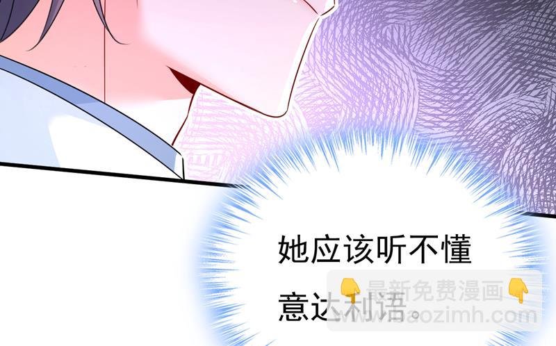 我的儿子呢？