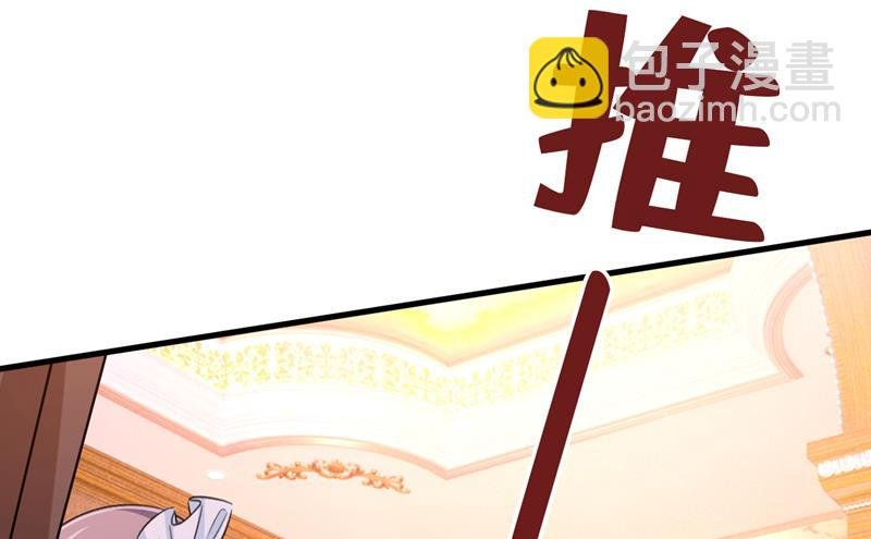 我的儿子呢？