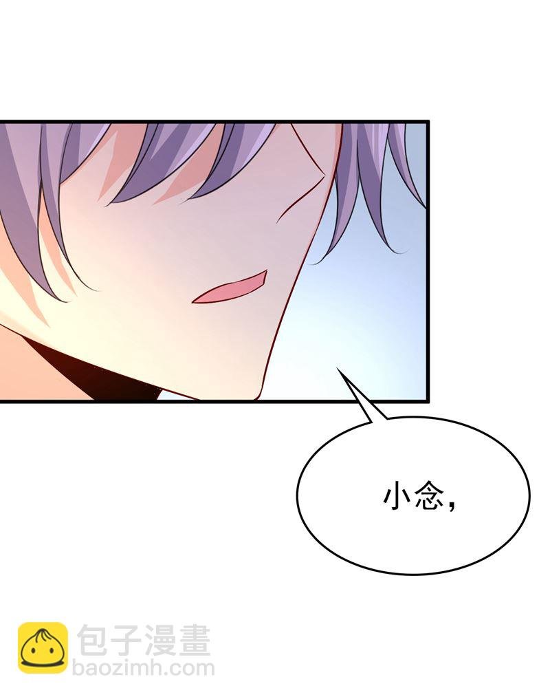孩子被宫家抱走了？