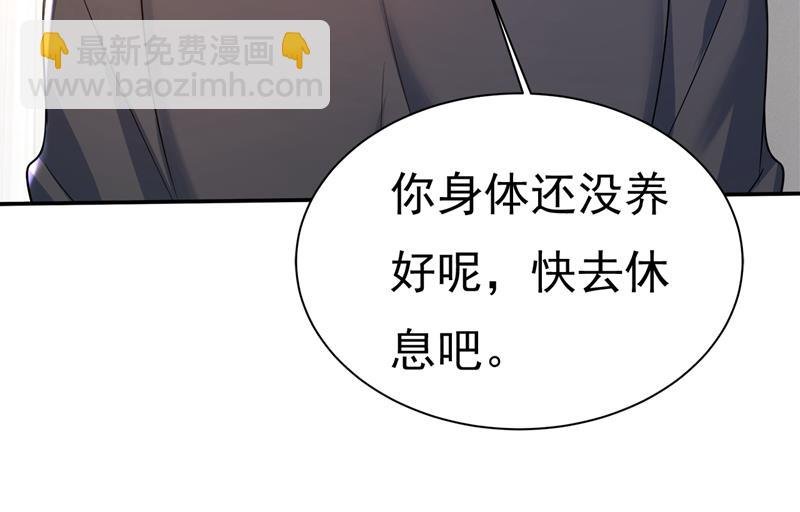 孩子被宫家抱走了？