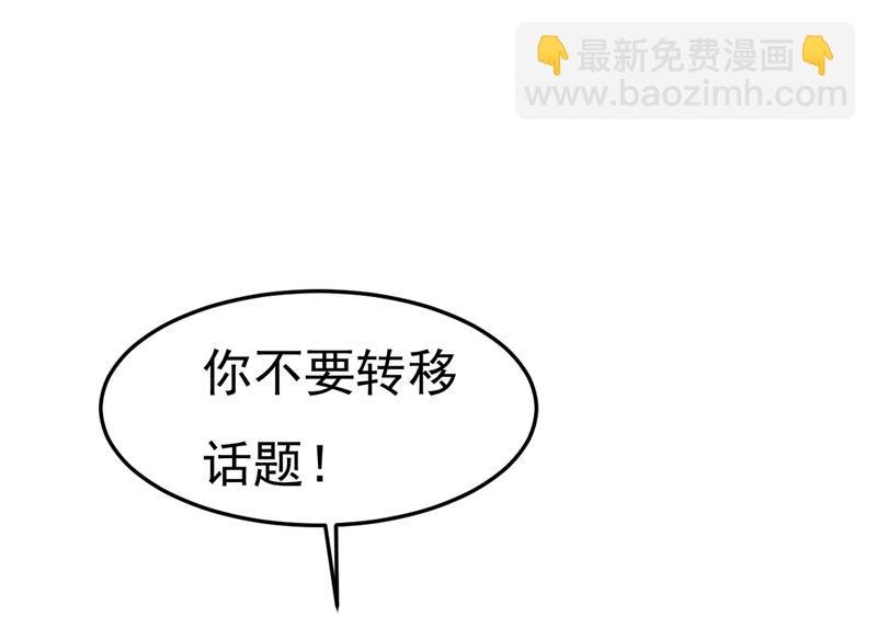 孩子被宫家抱走了？