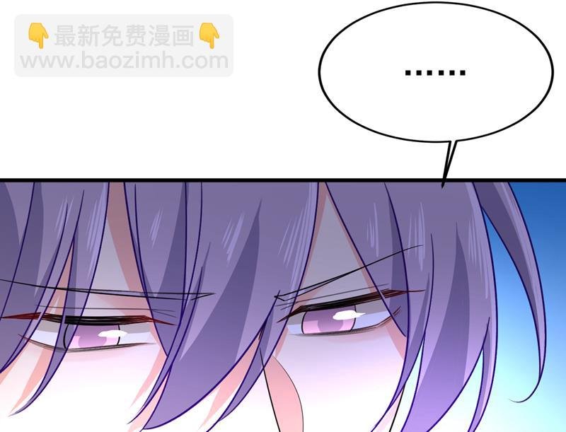 孩子被宫家抱走了？