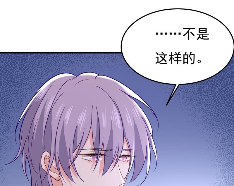 孩子被宫家抱走了？