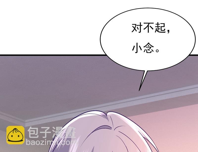 孩子被宫家抱走了？