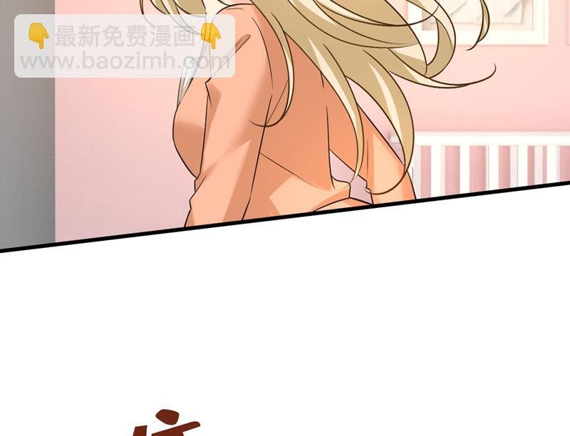 孩子被宫家抱走了？