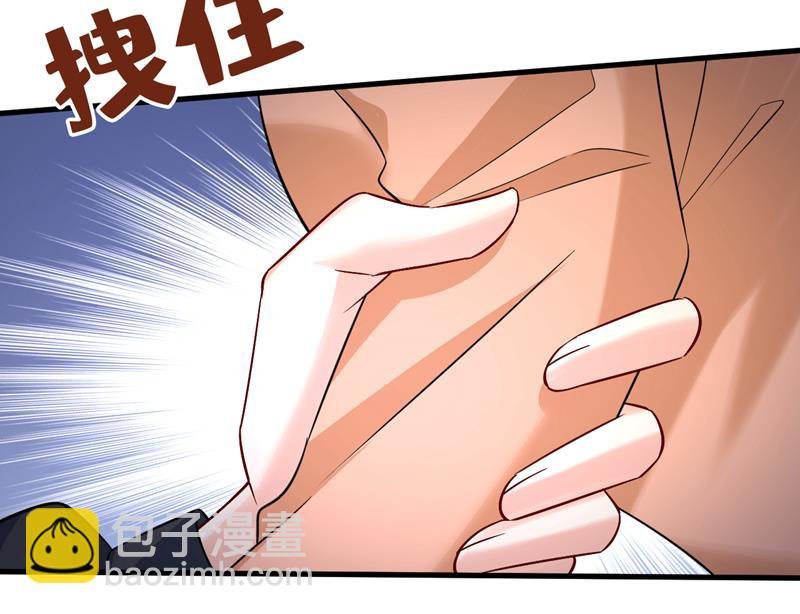 孩子被宫家抱走了？