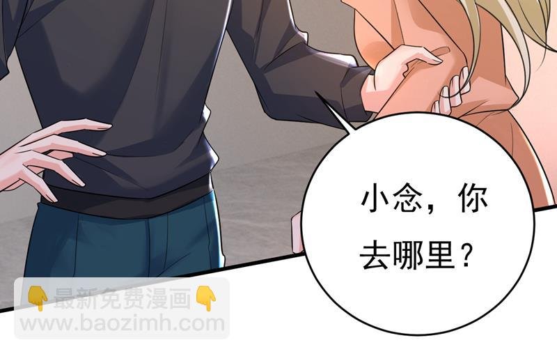 孩子被宫家抱走了？