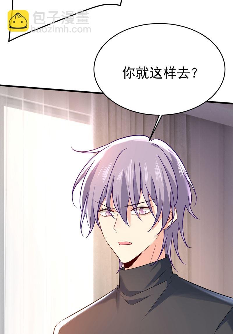 孩子被宫家抱走了？