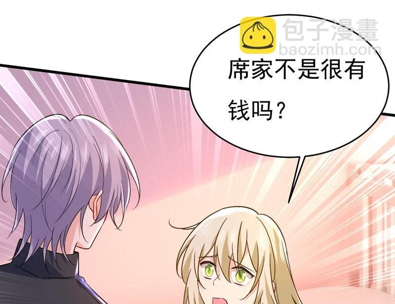 孩子被宫家抱走了？