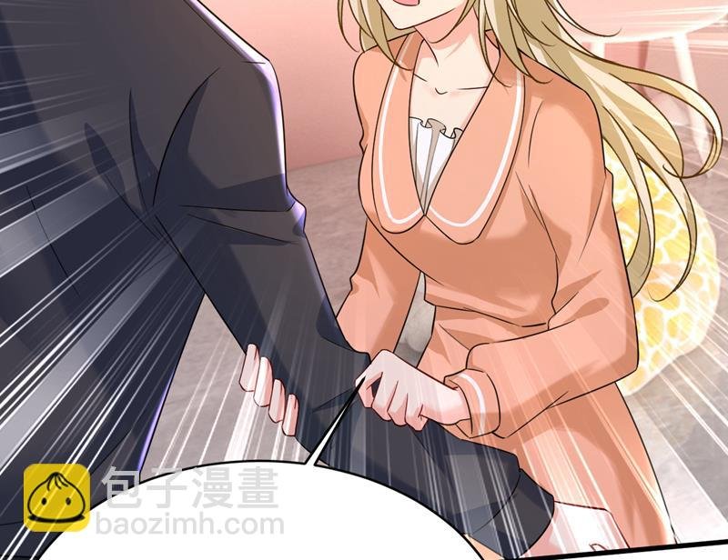孩子被宫家抱走了？