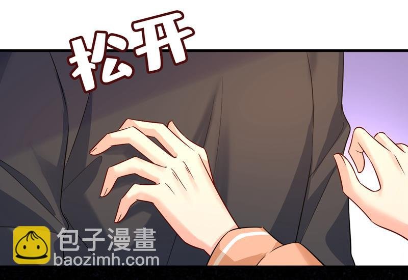 孩子被宫家抱走了？