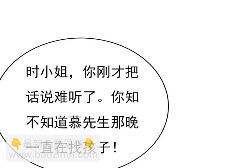 千初，我好痛苦！