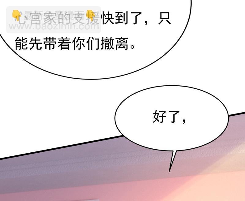 千初，我好痛苦！