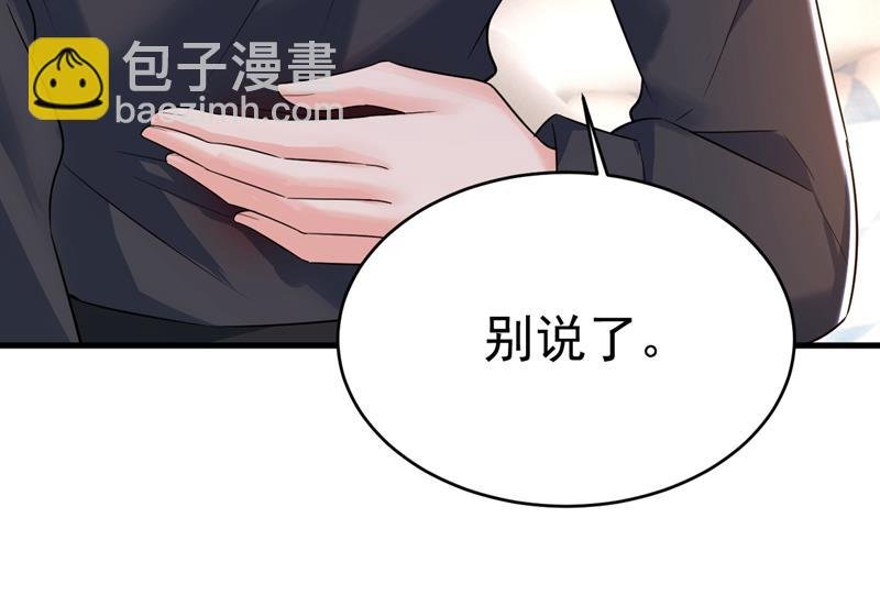 千初，我好痛苦！