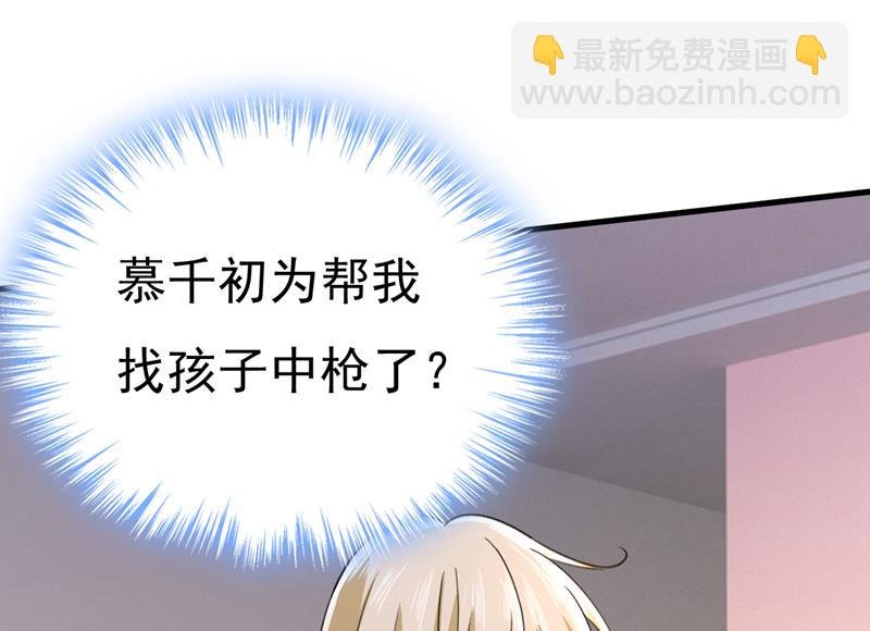 千初，我好痛苦！