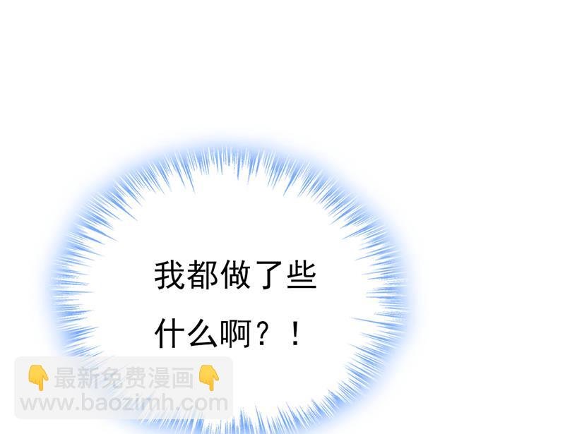 千初，我好痛苦！