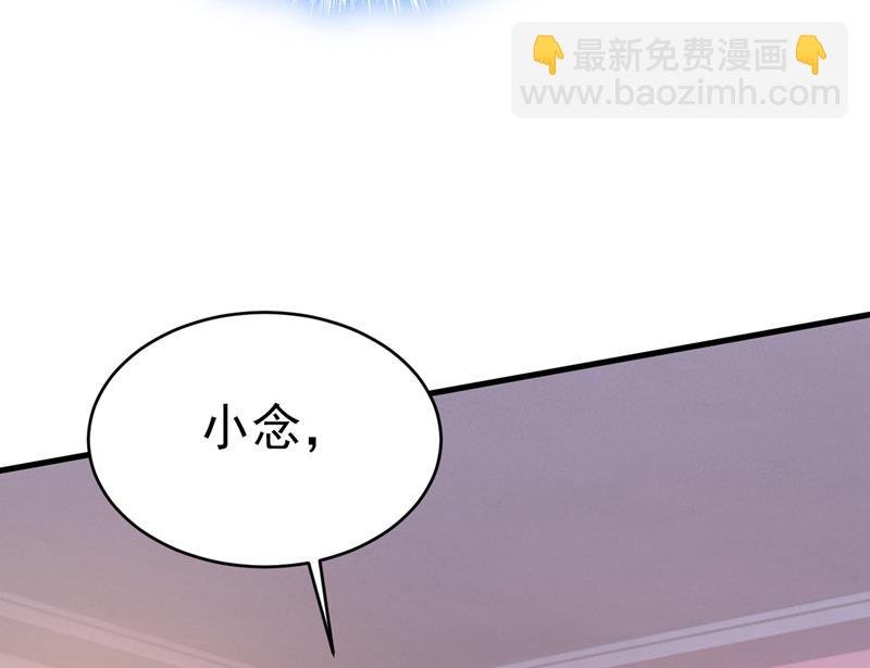 千初，我好痛苦！