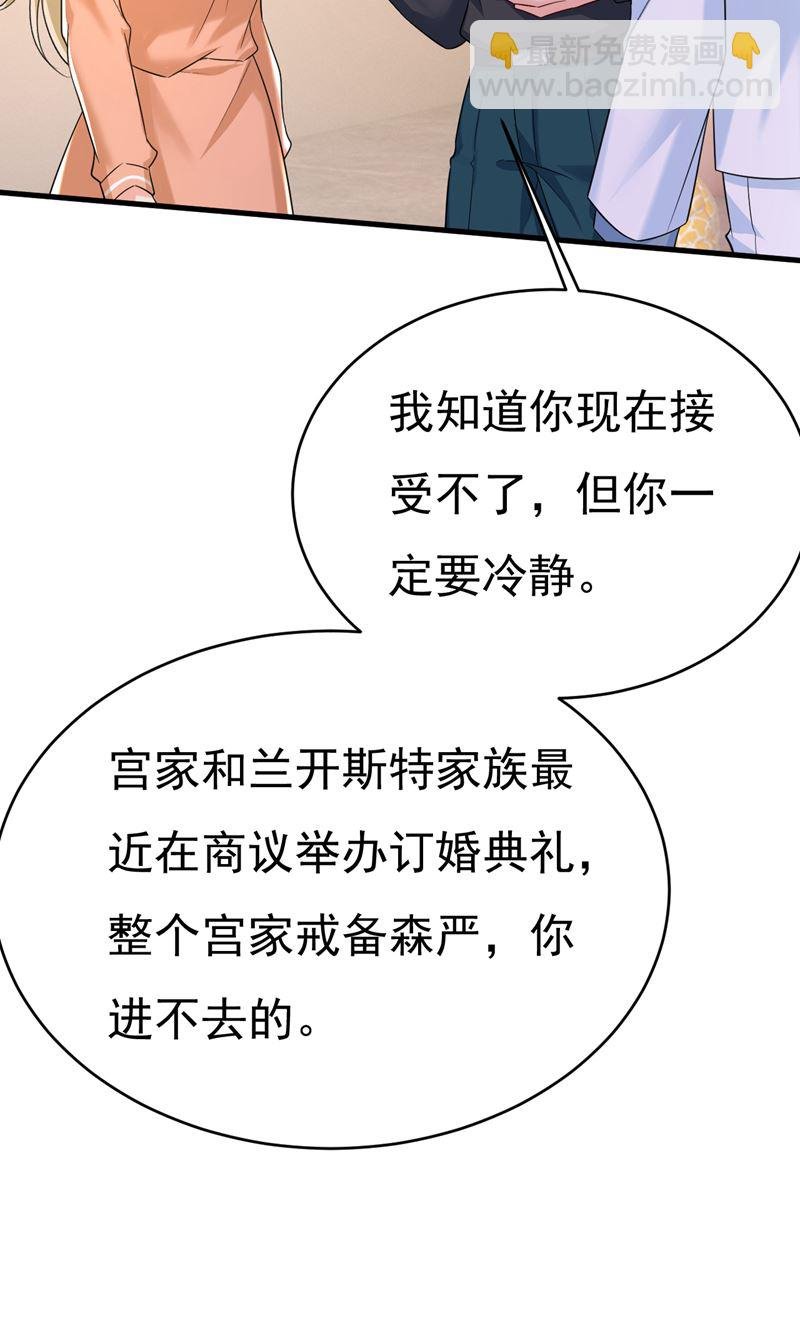 千初，我好痛苦！