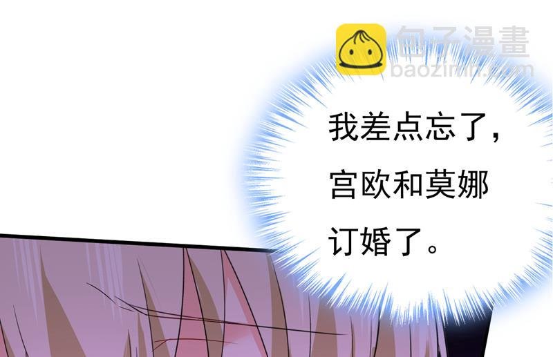 千初，我好痛苦！