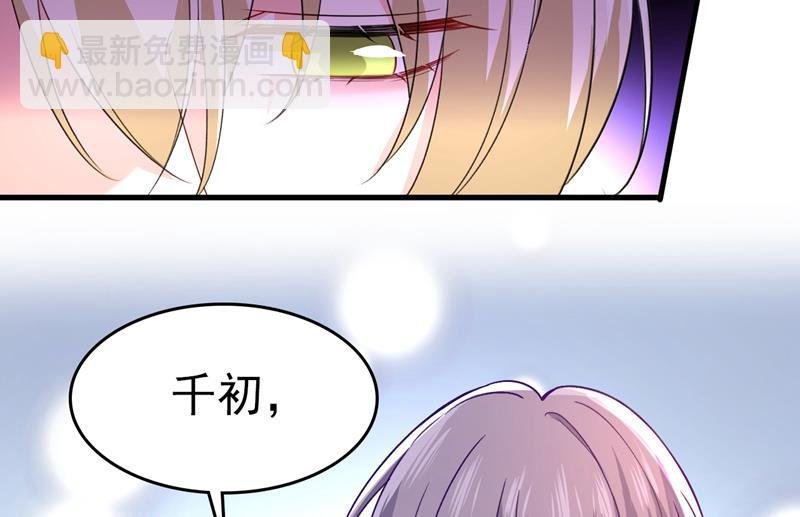 千初，我好痛苦！