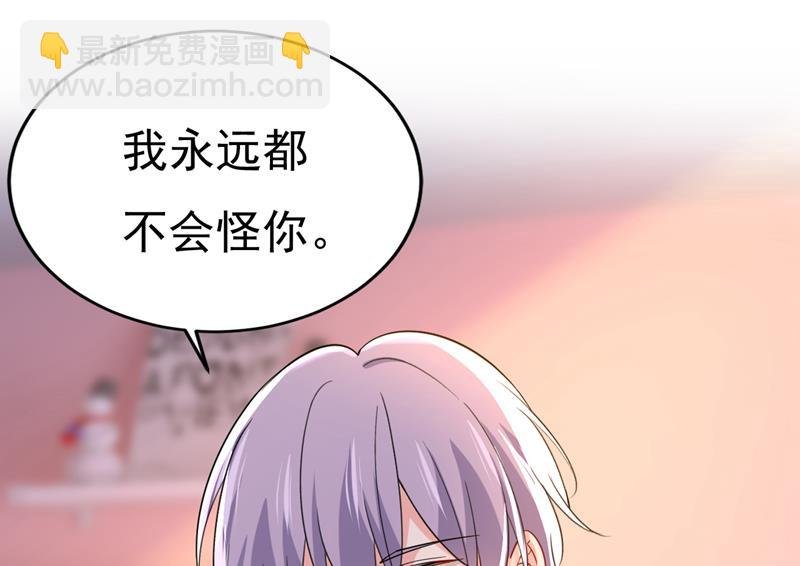 千初，我好痛苦！