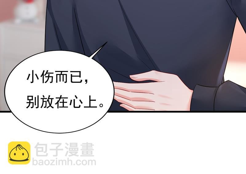 千初，我好痛苦！