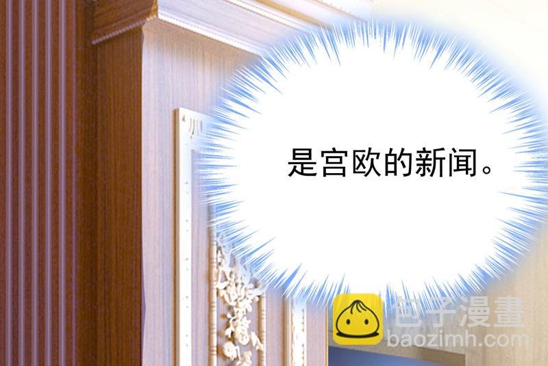 千初，我好痛苦！