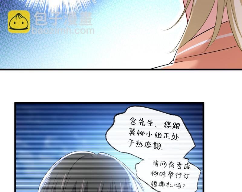 千初，我好痛苦！