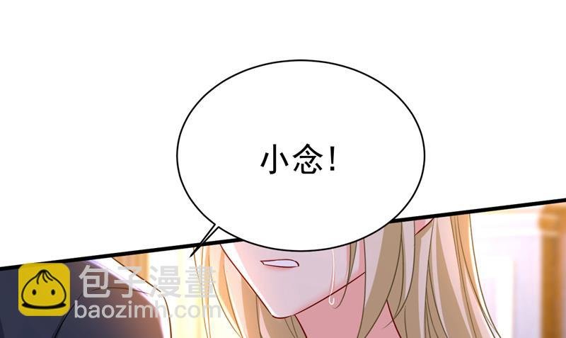 千初，我好痛苦！