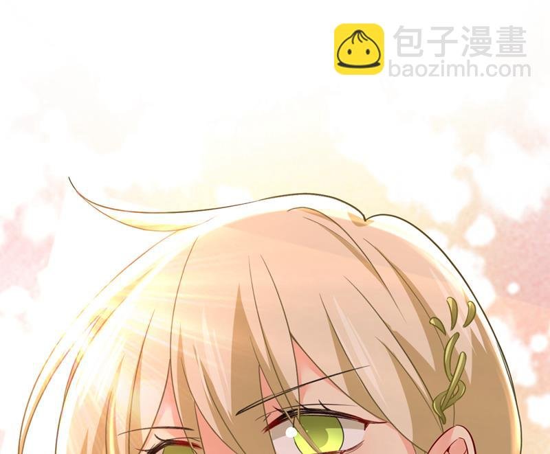要我跟千初结婚？
