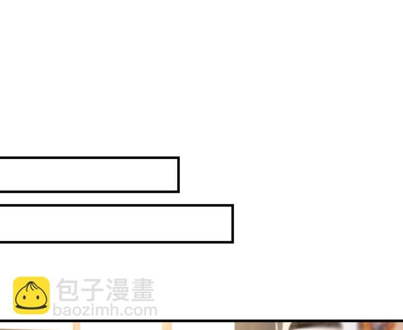 要我跟千初结婚？