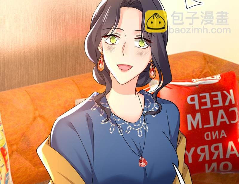 要我跟千初结婚？