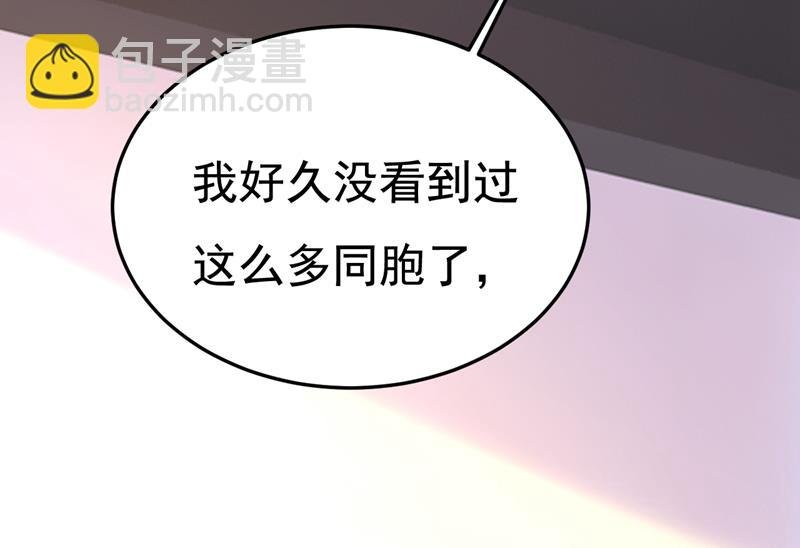 要我跟千初结婚？