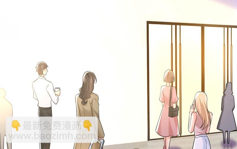 要我跟千初结婚？