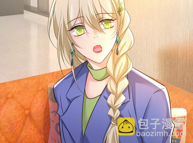 要我跟千初结婚？