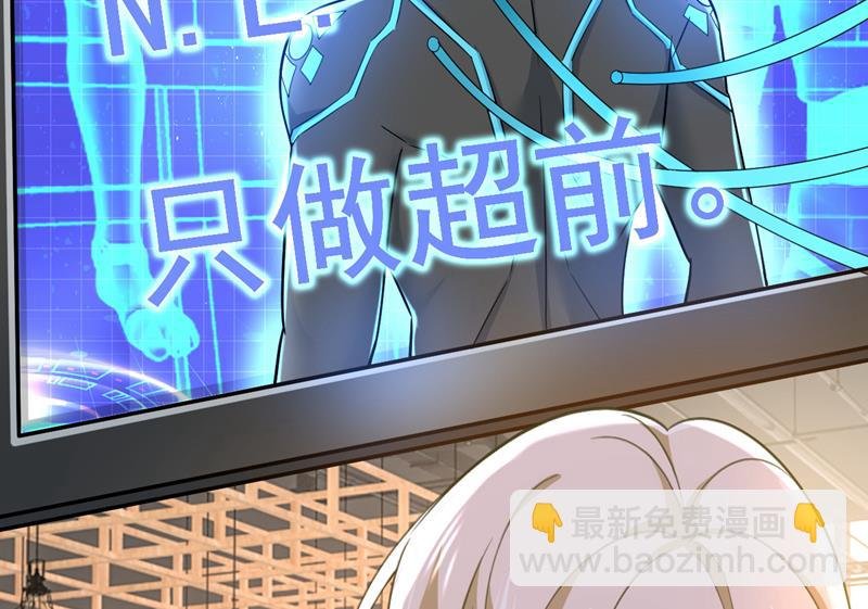 你终于回来了！