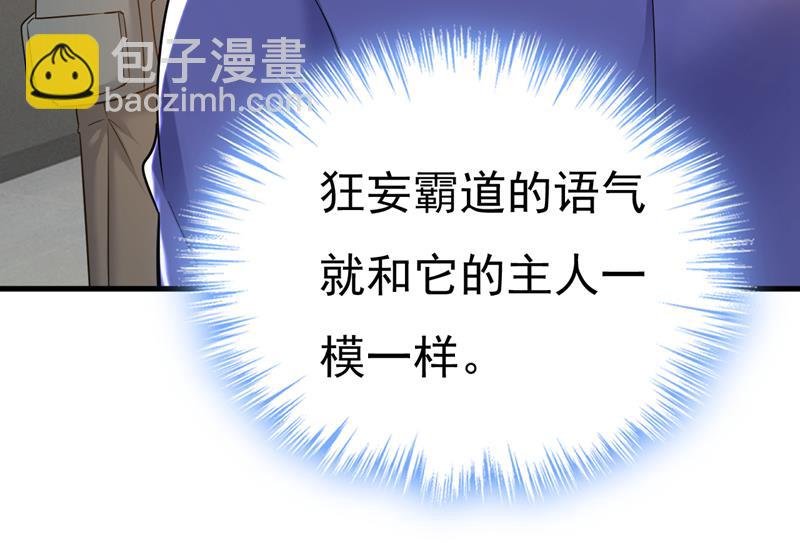 你终于回来了！