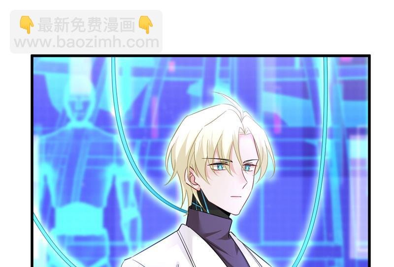 你终于回来了！